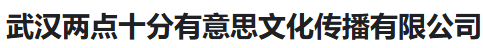 腾龙公司客服中心---191-1606-9998